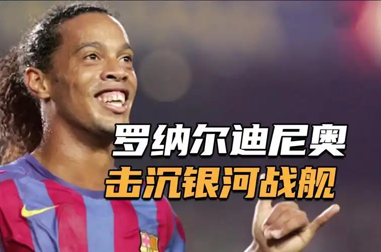 他才 他才