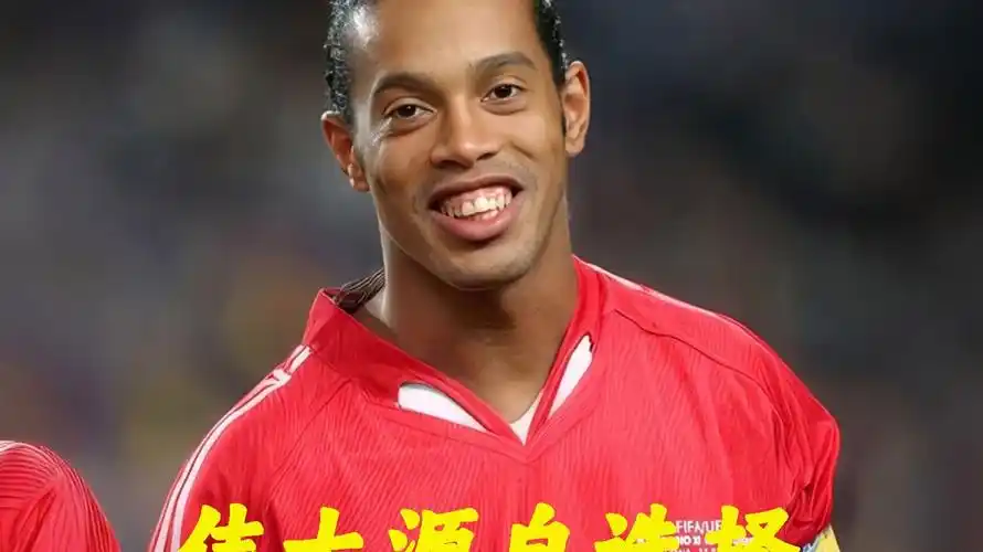 的训练方法